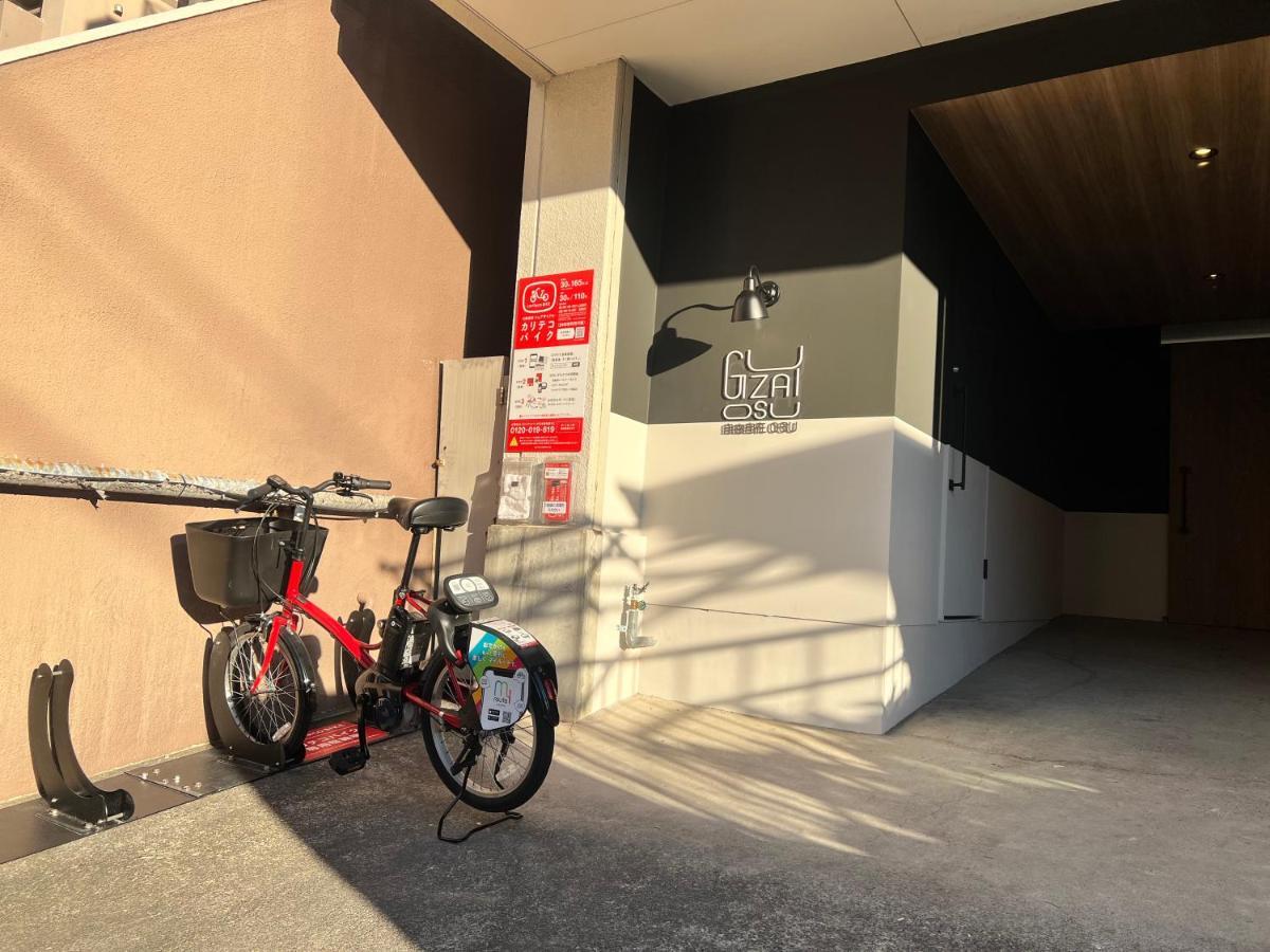 自由自在osu 201 Apartment Nagoya Ngoại thất bức ảnh