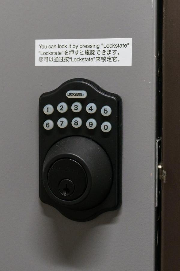 自由自在osu 201 Apartment Nagoya Ngoại thất bức ảnh