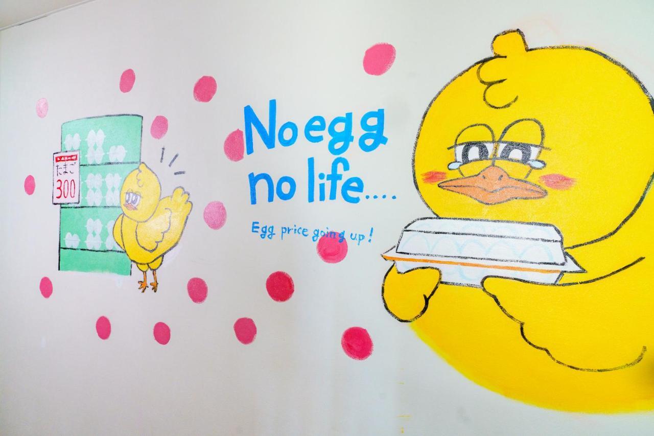 自由自在osu 201 Apartment Nagoya Ngoại thất bức ảnh